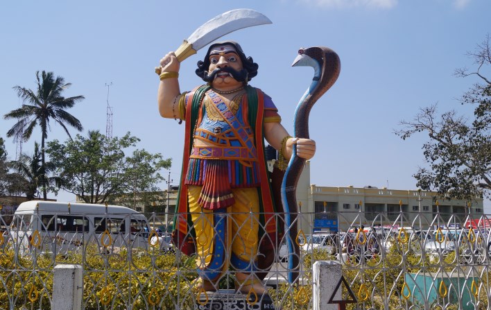 Mysore Mahisasura Mardini