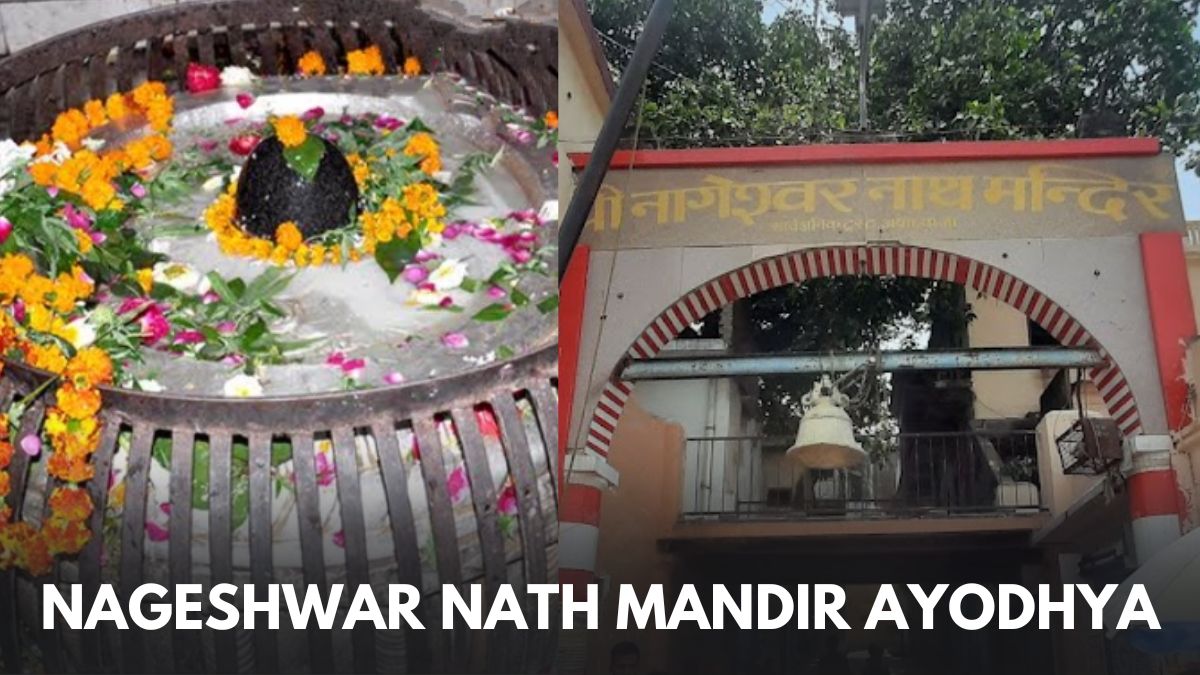Nageshwarnath Temple, Ayodhya